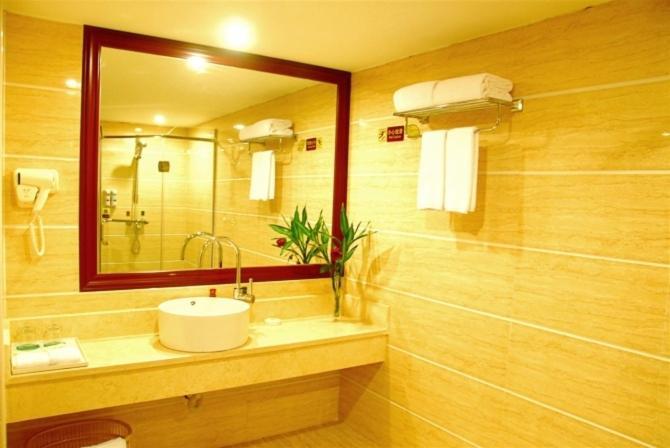 Vienna Hotel Chaoyang Nanning Quarto foto