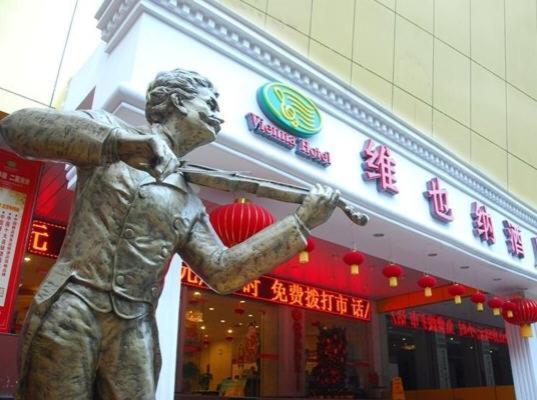 Vienna Hotel Chaoyang Nanning Exterior foto